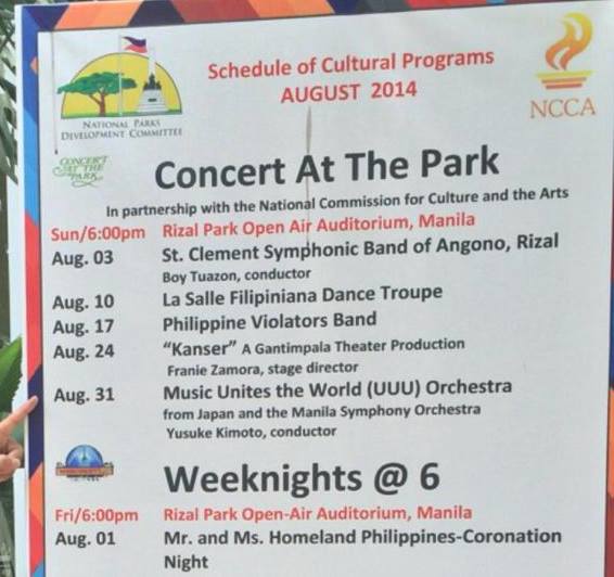 8月23日-9月1日：マニラ（Rizal Parkなど） UUUオーケストラ&マニラ交響楽団