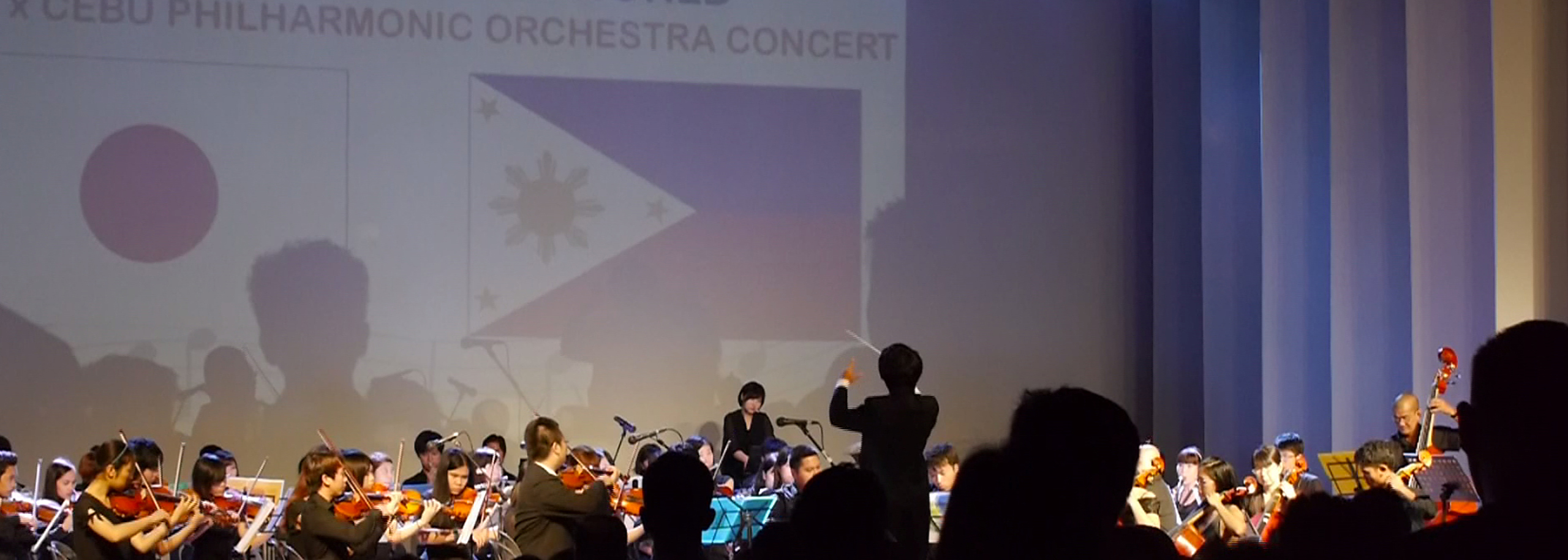 UUU Orchestra & Cebu Philharmonic Orhestra 2014