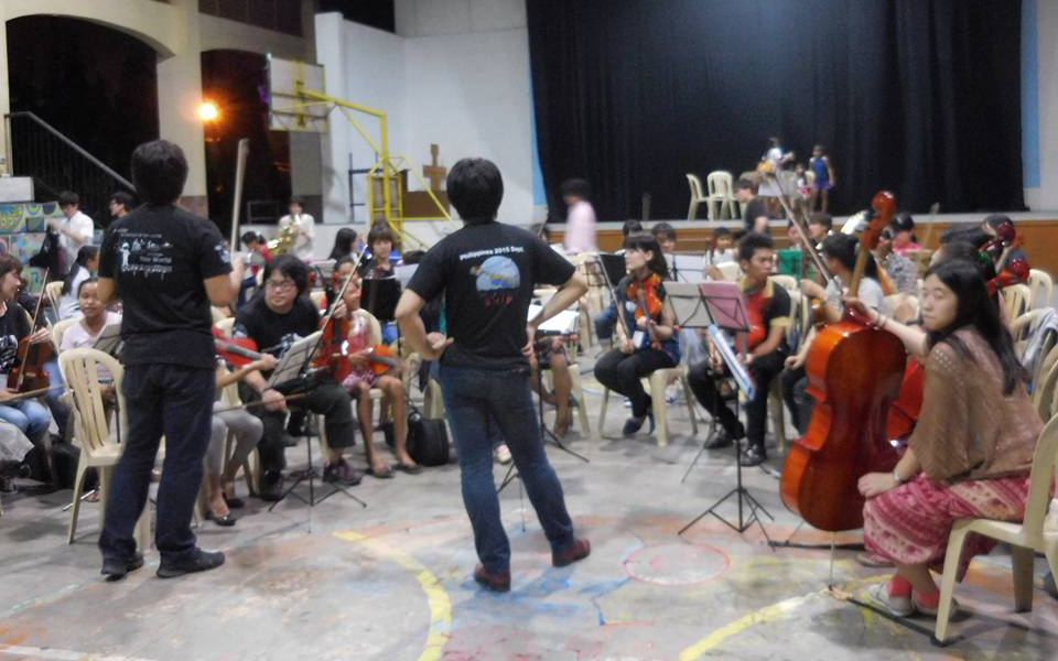 Tondo Chamber Orchestra